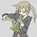 universalghost