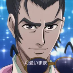 Mantrast's Avatar