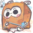 osakuro