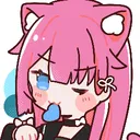 nekomaafra