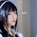 webswing