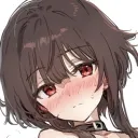 _umu