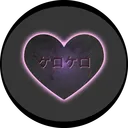 icedphoenix