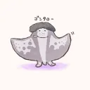 gontalow