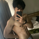 avatar Shiro?