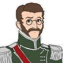scheinenland