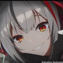 emifas