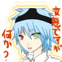 ekiben0324tt