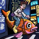 patendony