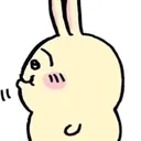 moesjin