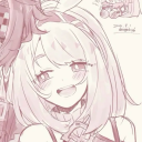 avatar seelie