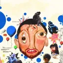 gibitup