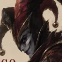 kaneone