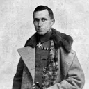 airkreuzer