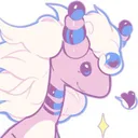 amander_