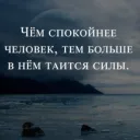 dmitrij716rus