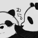 dehua