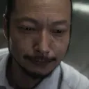 demiz