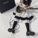 avatar watchwhoukallyourhomie