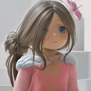 esunadia
