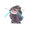 fuyujin