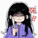 avatar *⋆˙⟡ 𝘑𝘢𝘺𝘥𝘦 ⸝⸝ .ᐟ⋆