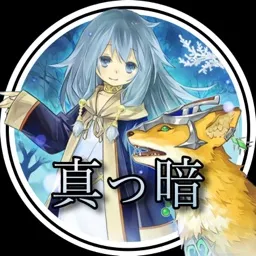 Makkura's Avatar