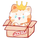 catianking