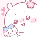 dearbun