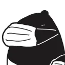 gwauu