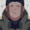 apsuko
