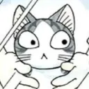 shimzo