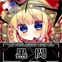 chisame_s