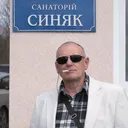 clownpudje