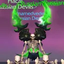 dontname