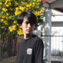 avatar อดทนไว้