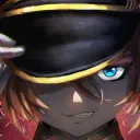yubelseige