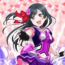 sahime