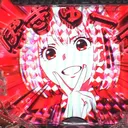 sekainohondaushihakorosu