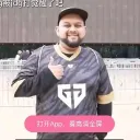 kingsamad