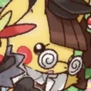 petibuns
