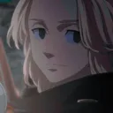 flugelu