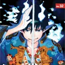 hikarikirameku