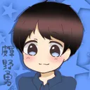 yuhibino