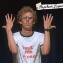 rhymefororange_
