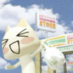 Discord Avatar