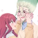 _kagehmika