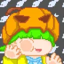naminesae