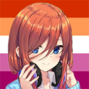 erinthegirl avatar