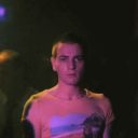 avatar ian